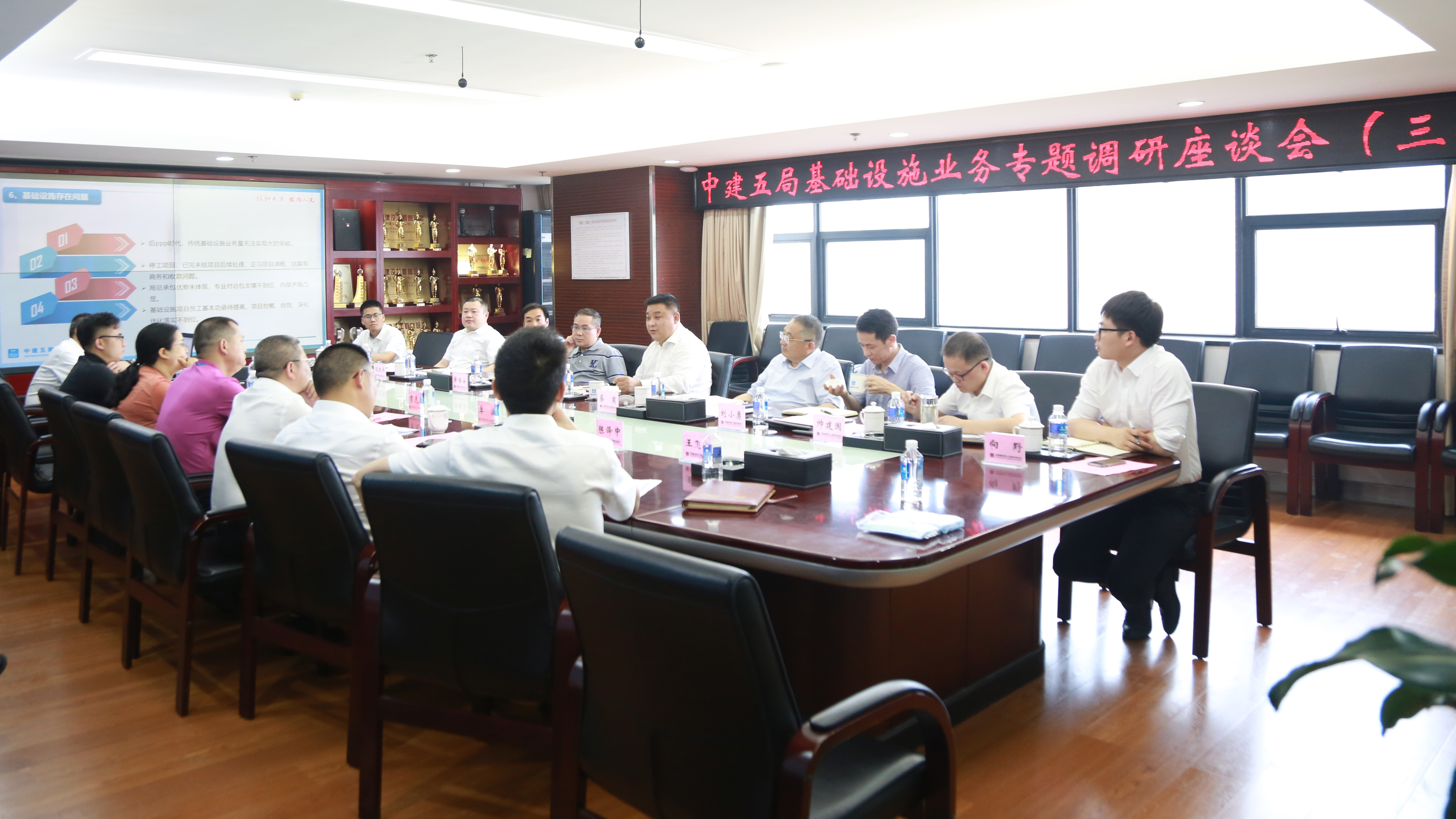 现场.jpg 现场.jpg