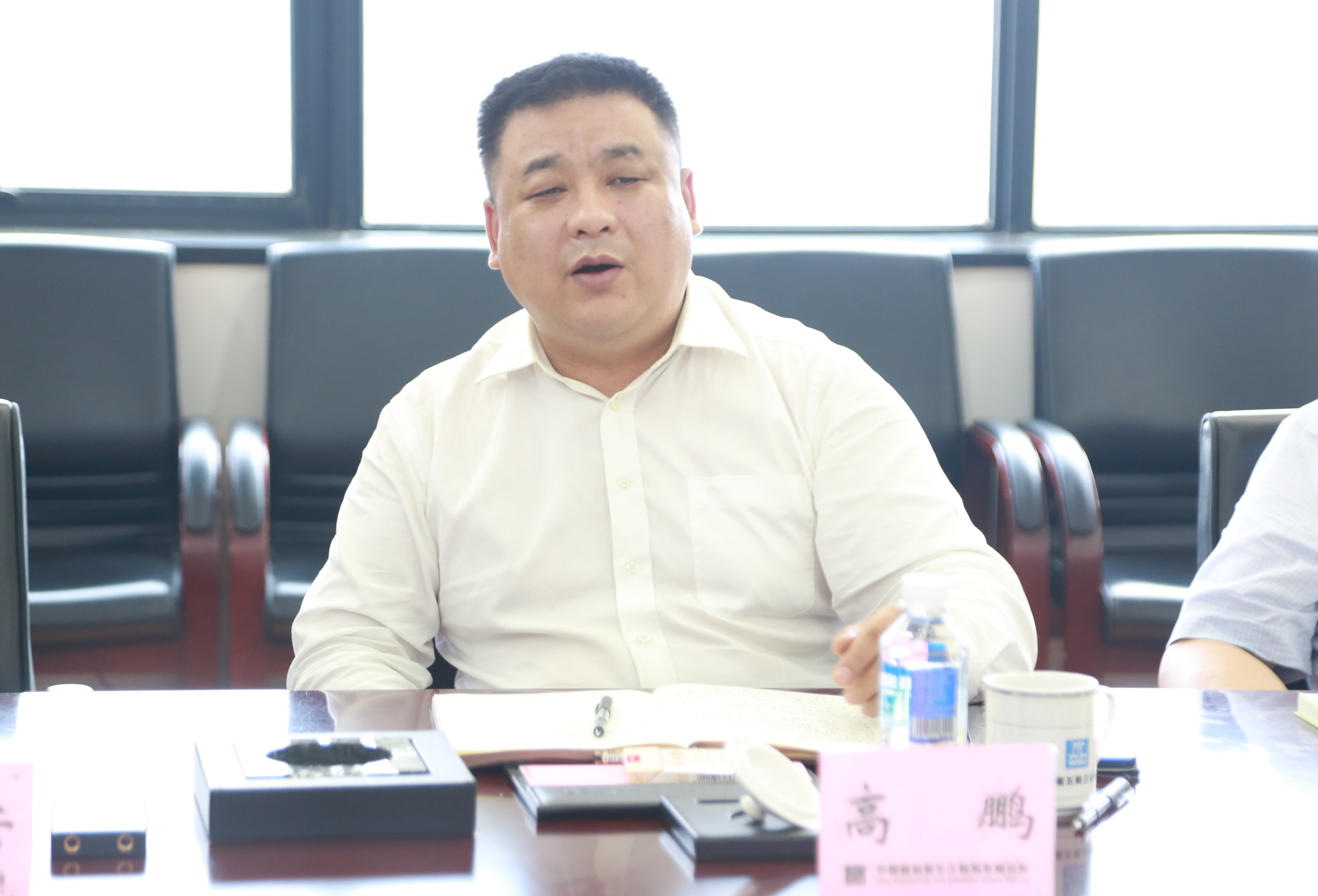 高鹏.jpg 高鹏.jpg