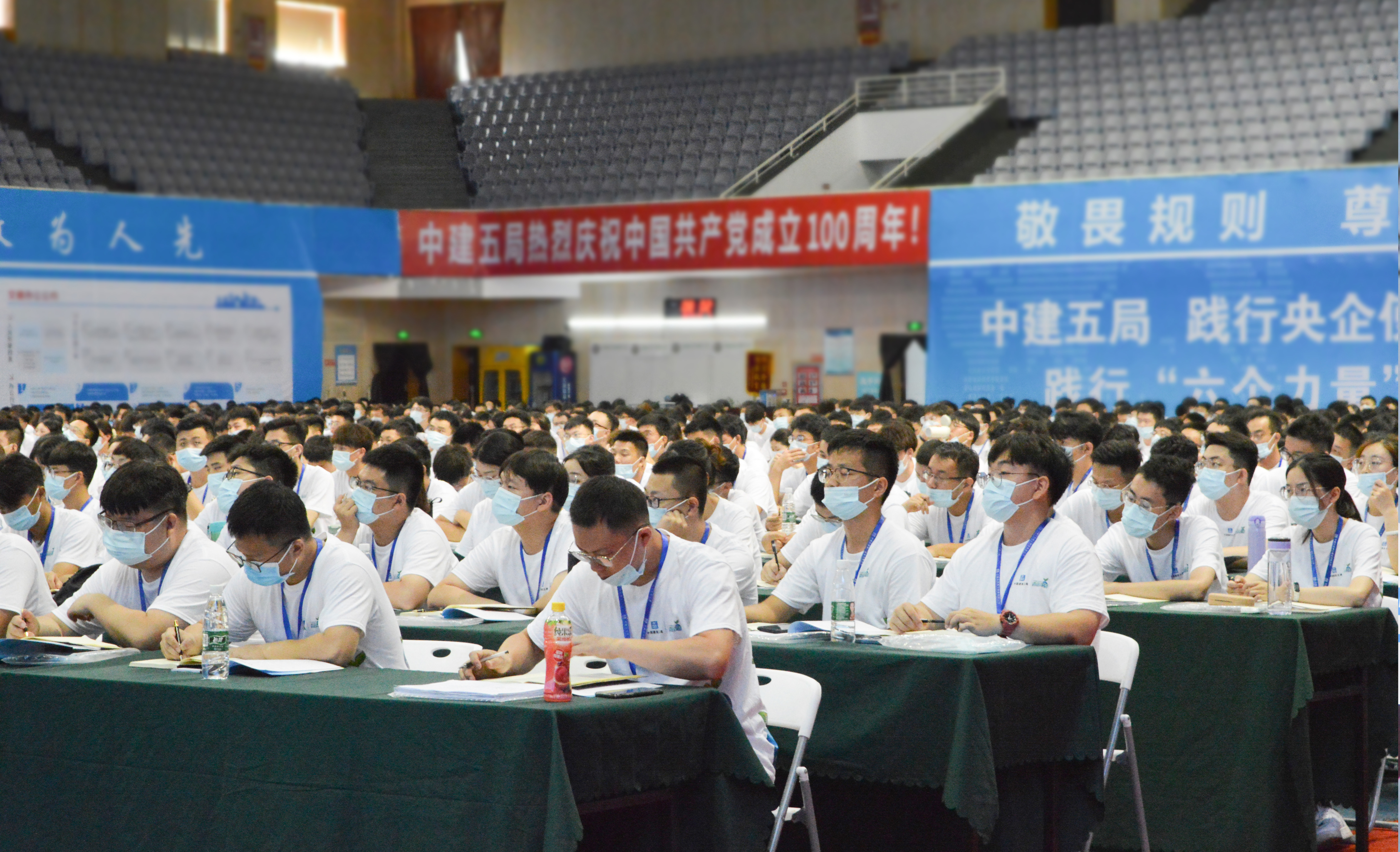 A认真听讲.jpg A认真听讲.jpg