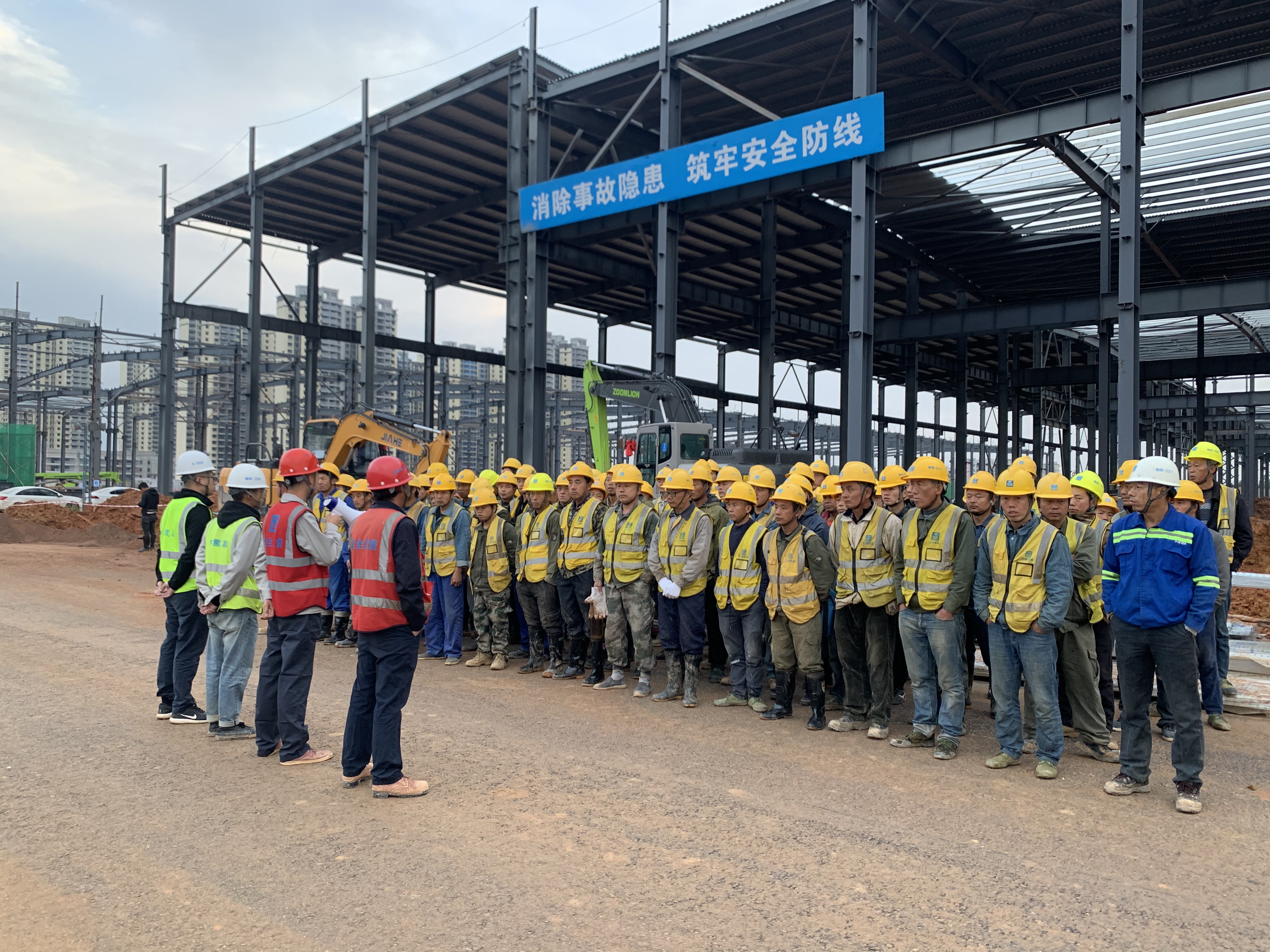 班前早会.jpg 班前早会.jpg