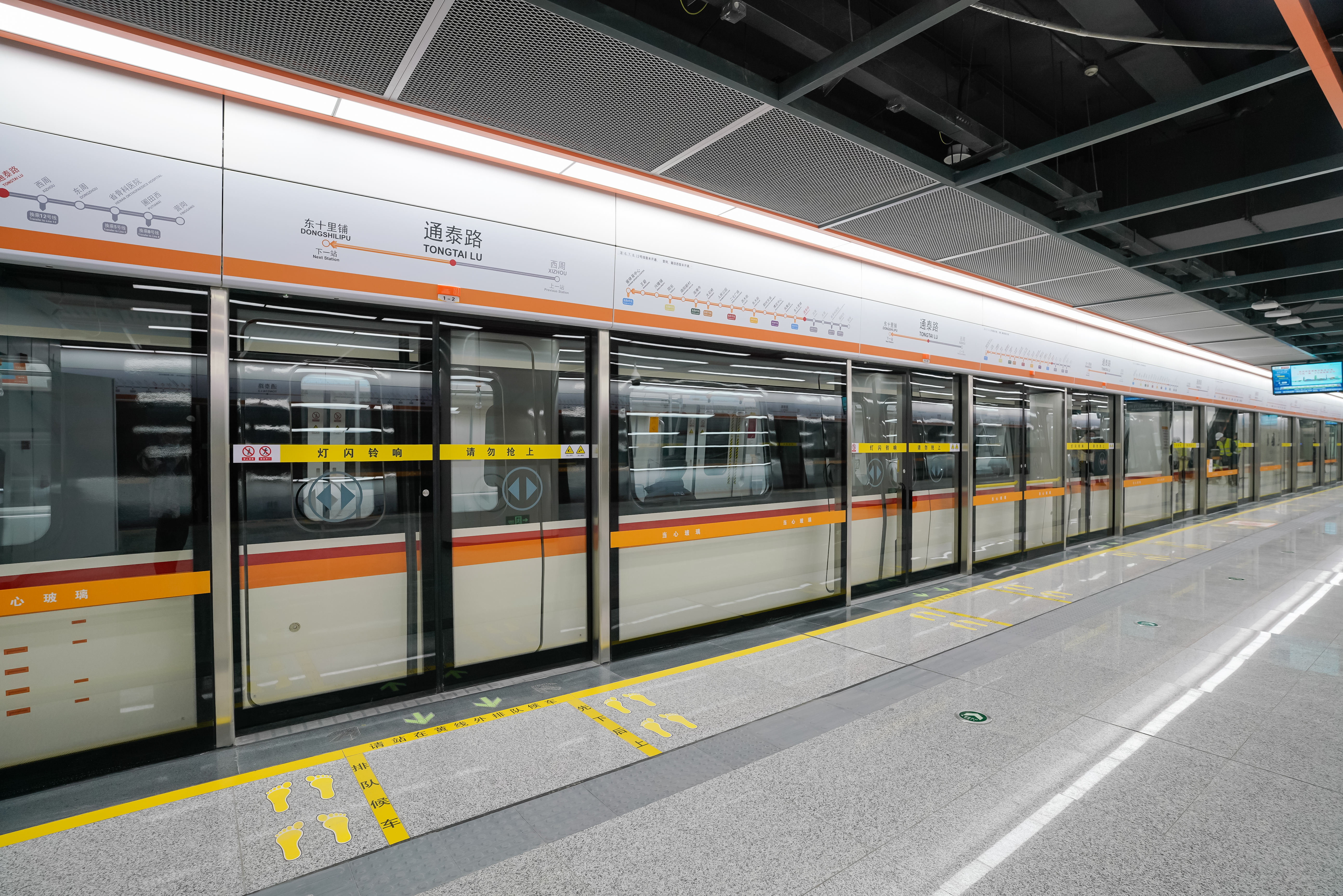 郑州地铁3号线通泰路站.jpg 郑州地铁3号线通泰路站.jpg