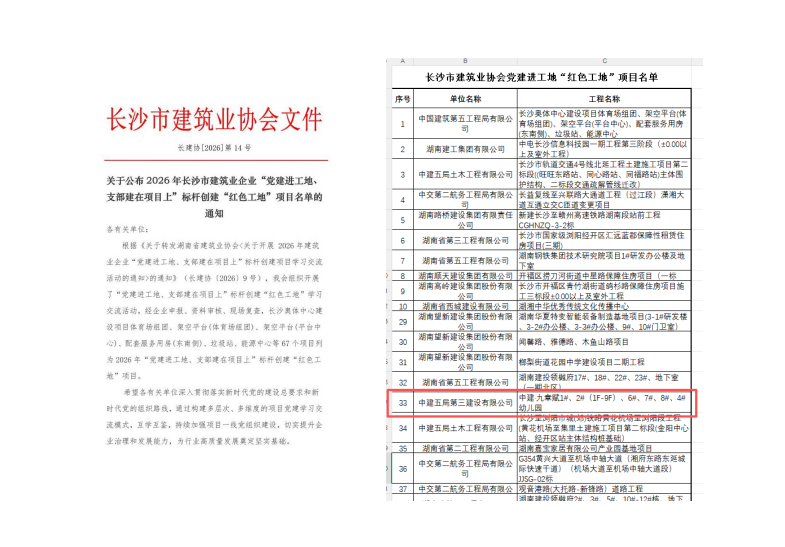 d629b887-f640-4c5d-96f7-de4ada085667.png