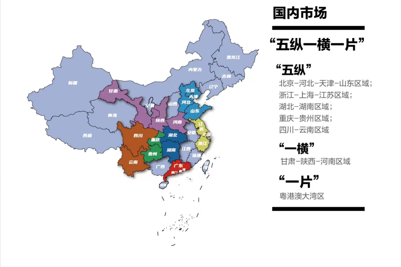 微信图片_20230829174001.png