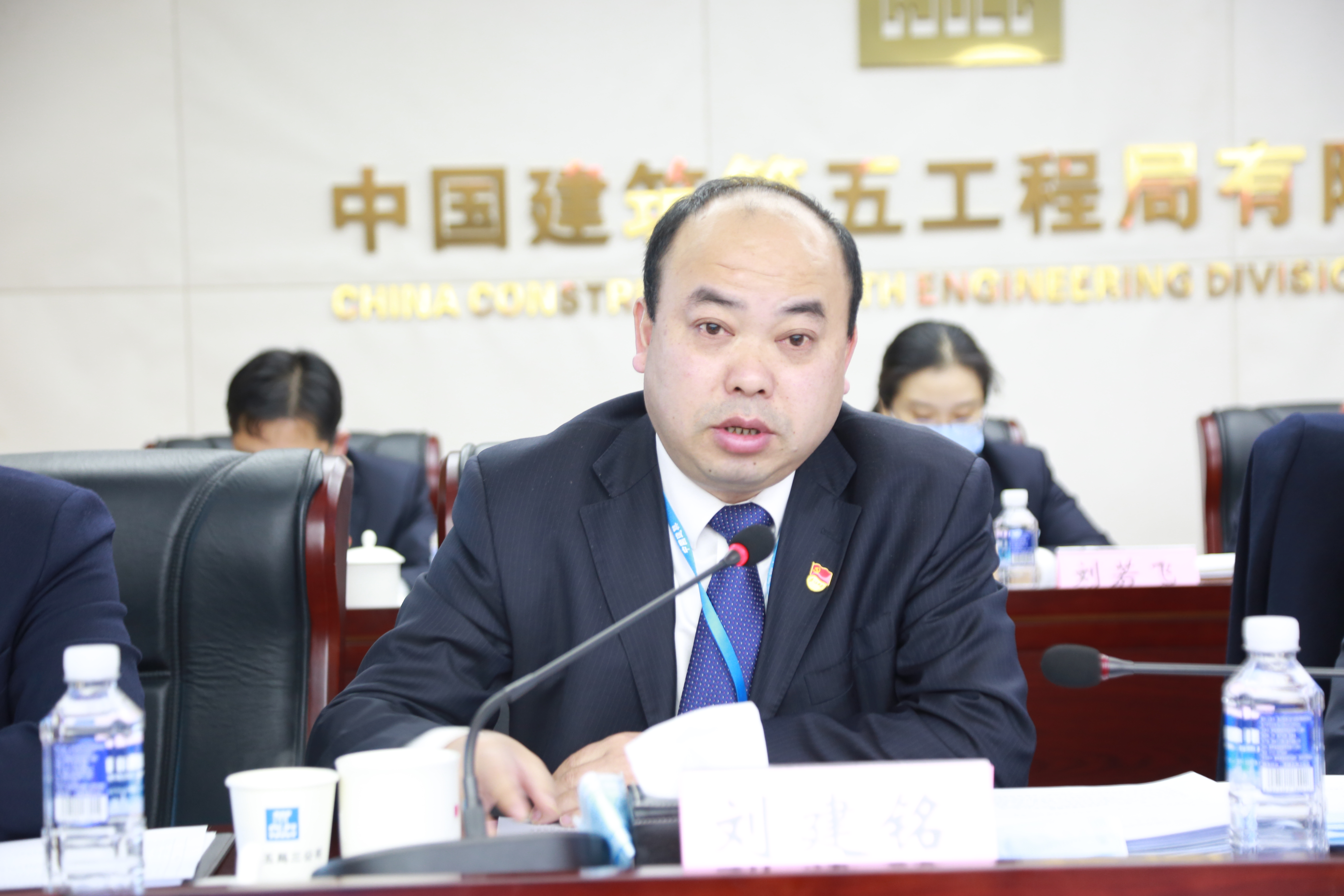刘建铭.JPG