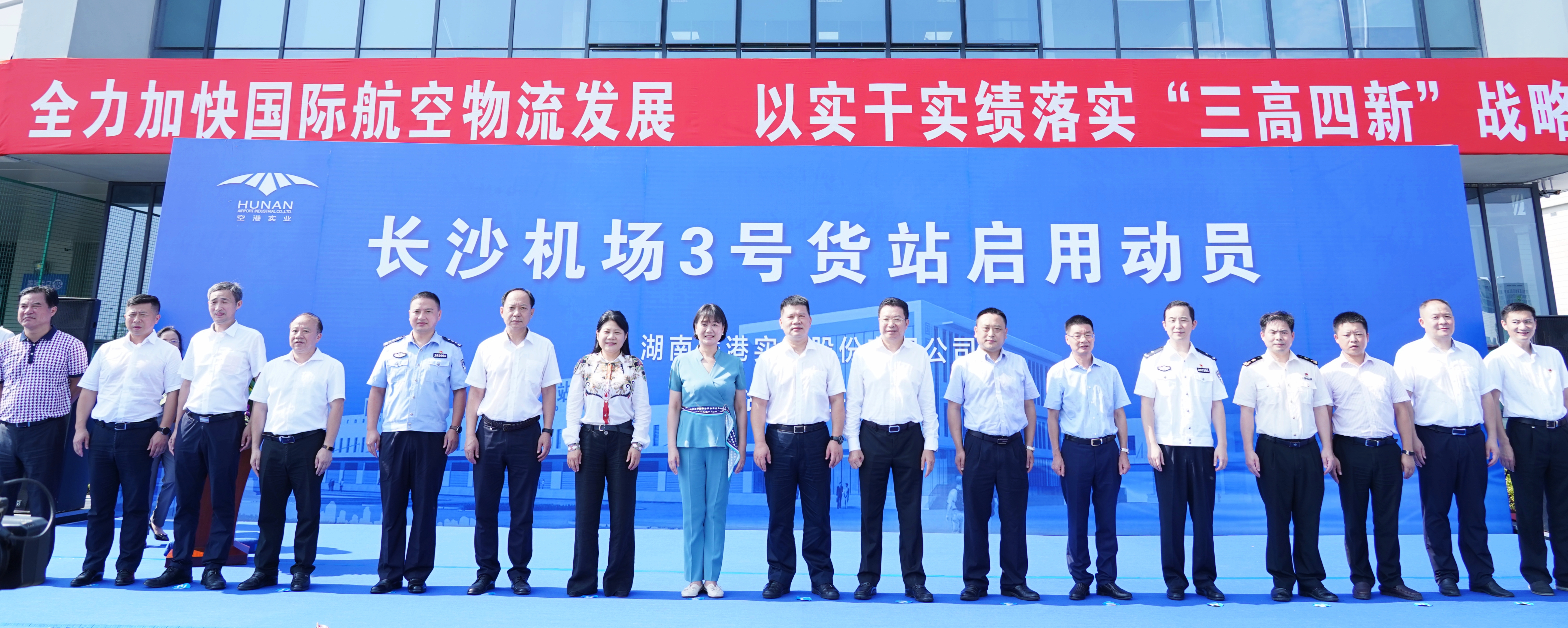 微信图片_20210719115717.jpg 微信图片_20210719115717.jpg
