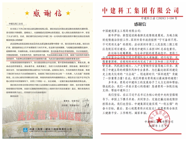 光影魔术手拼图.jpg