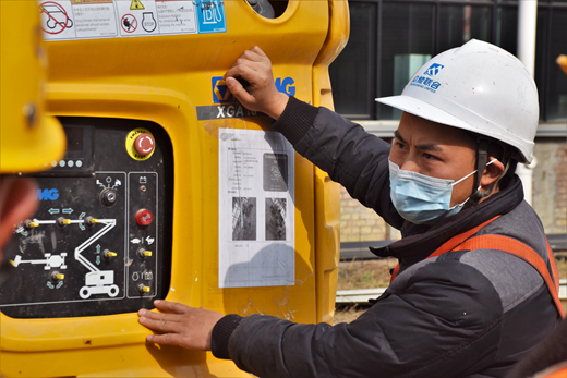 曲臂车操作规范讲解1.jpg 曲臂车操作规范讲解1.jpg