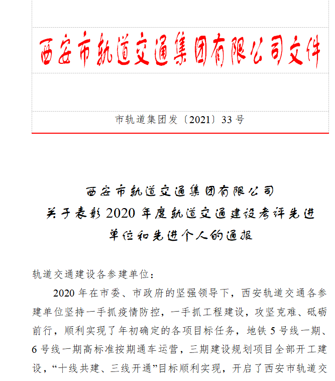 1615165746(1).png