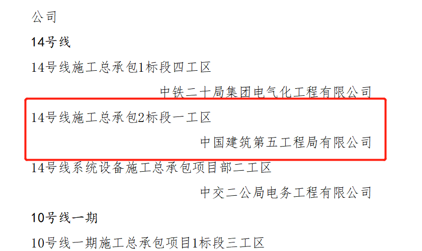 1615165791(1).png