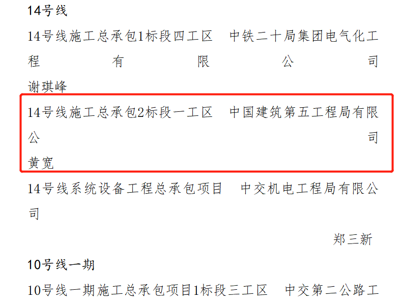 1615165850(1).png