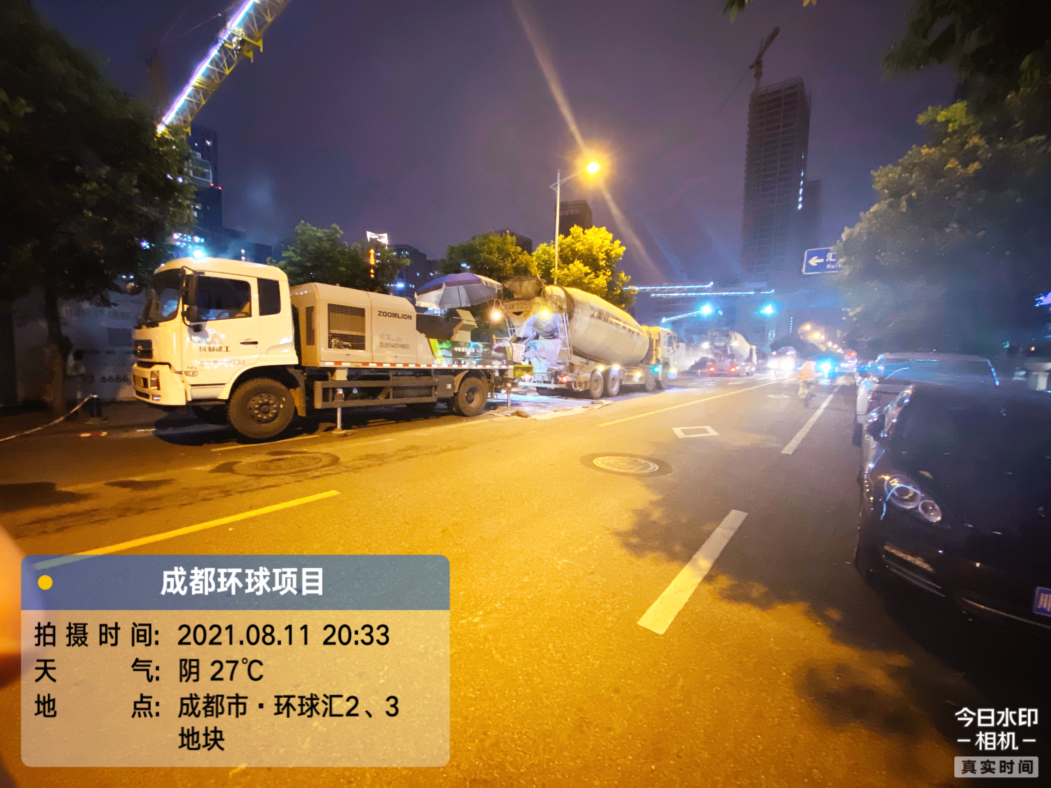 3.罐车昼夜“候场”避免断料.jpg