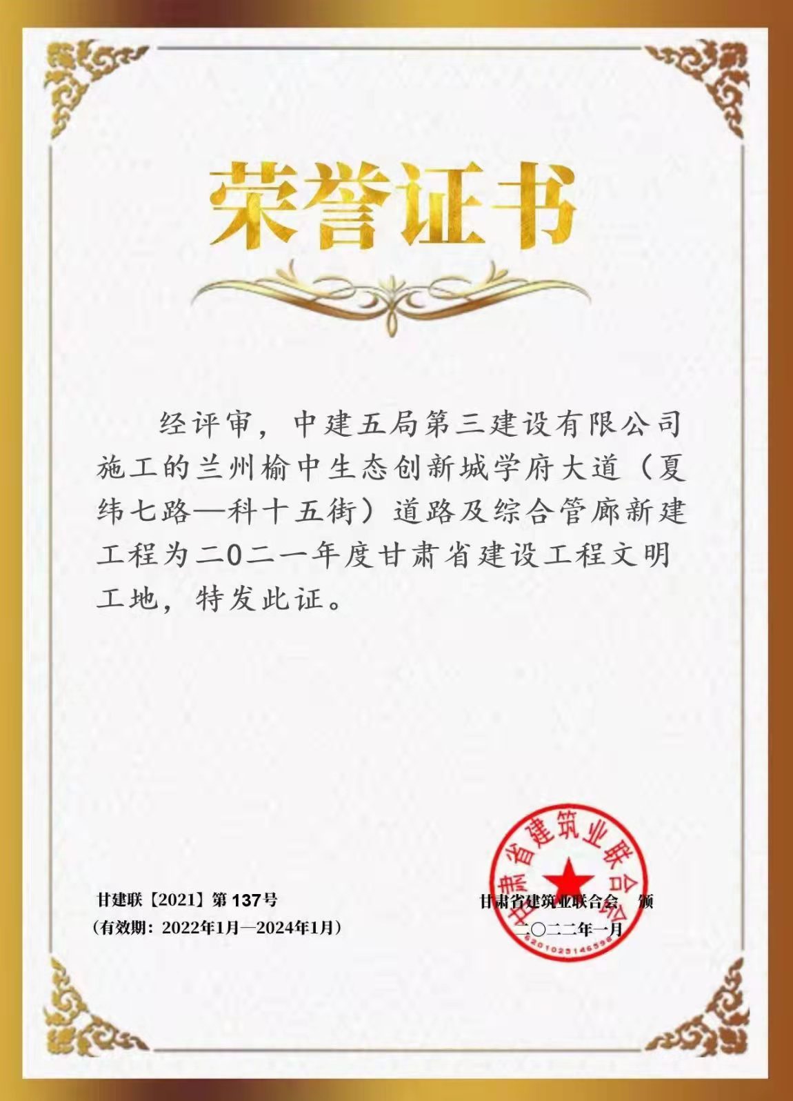 70f91b455d59da23a1db63ebe227490.jpg