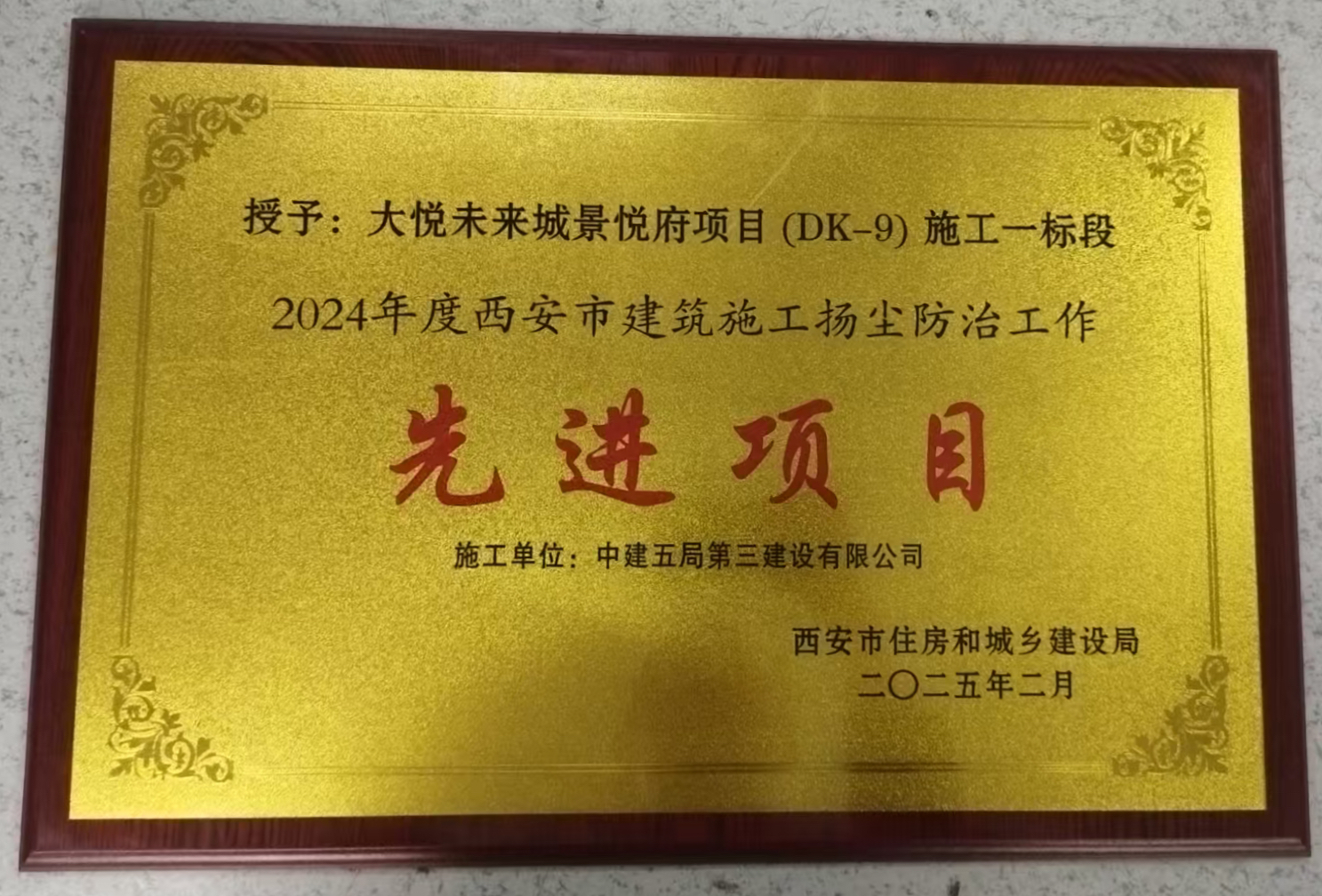 照片.jpg
