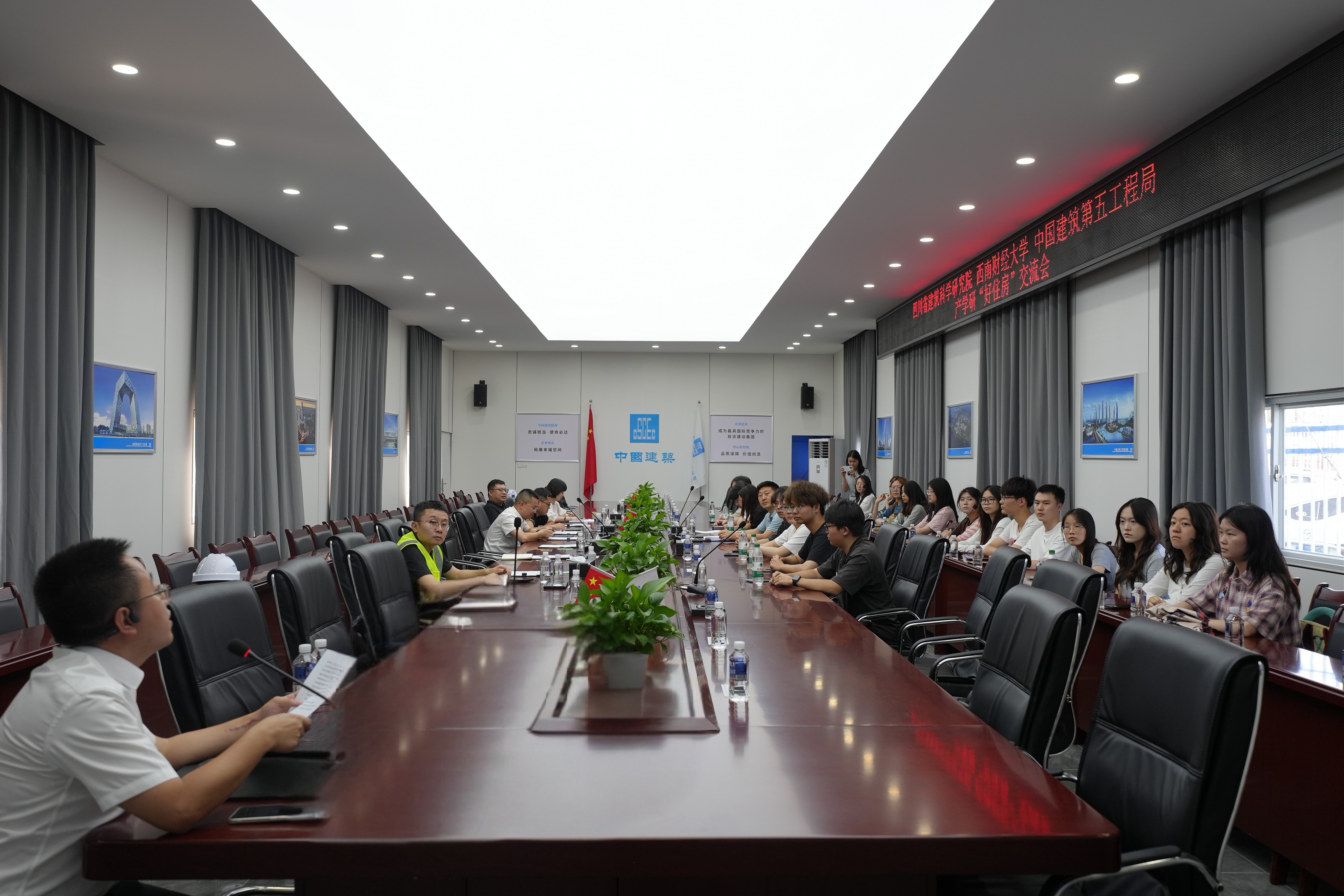 活动现场.jpg