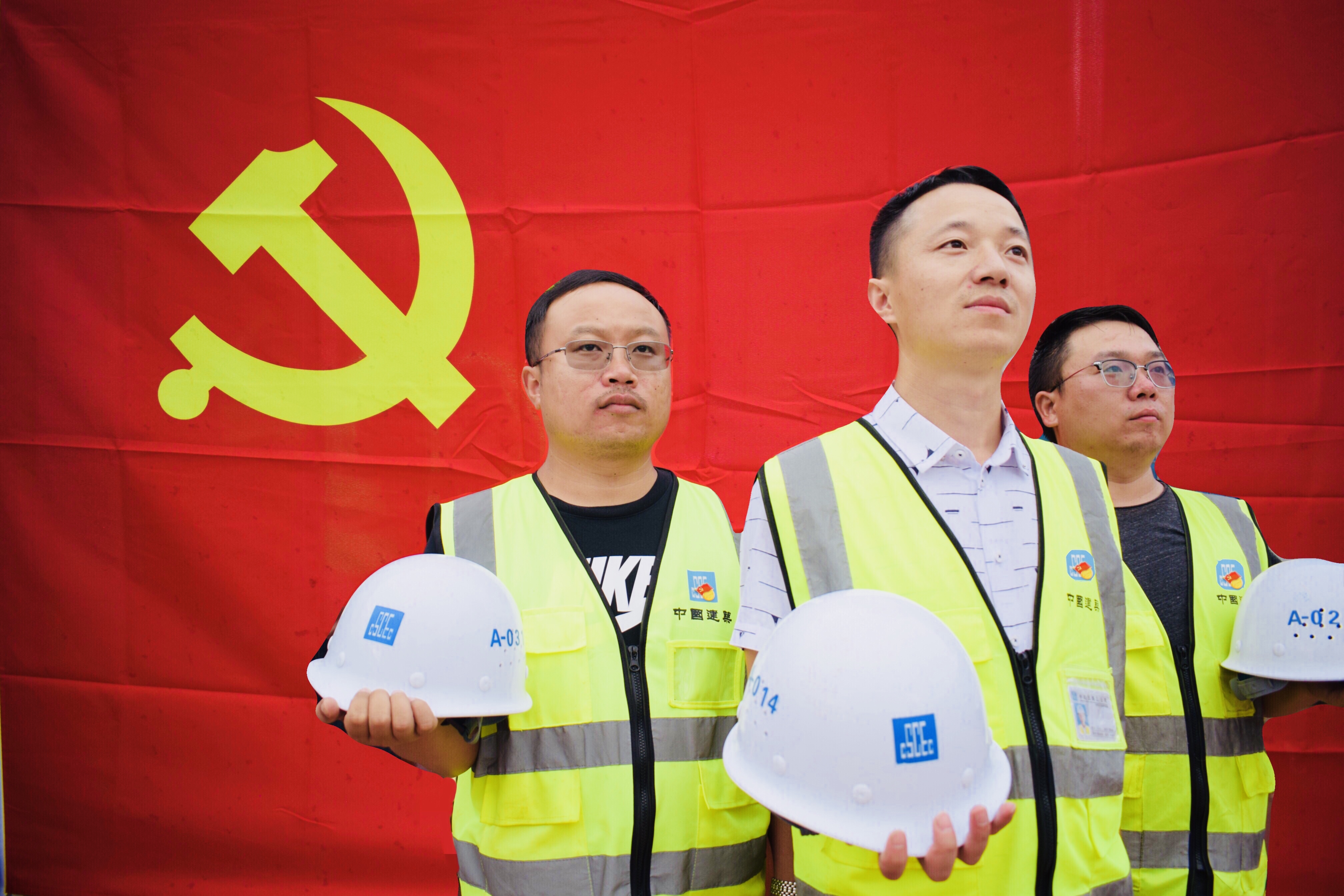 项目党员先锋.jpg