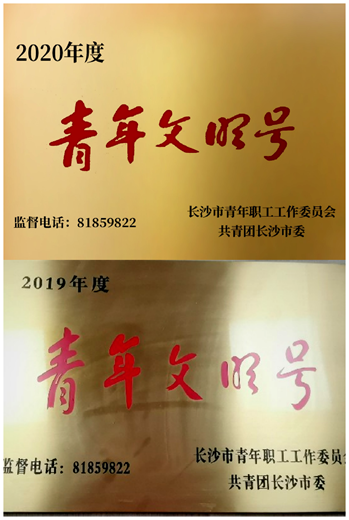 WPS图片拼图.png