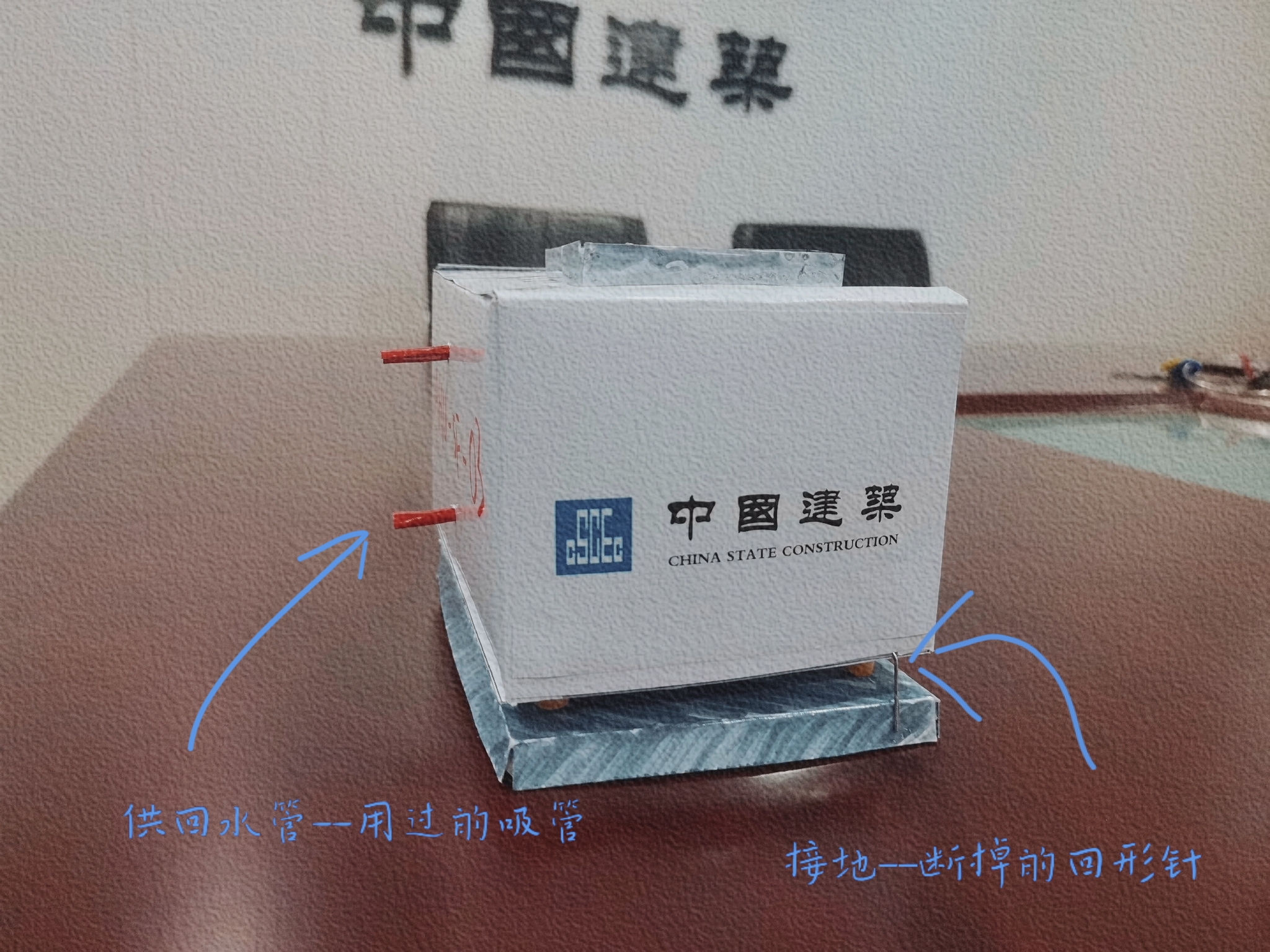 2621cc972b10ae45b59fff97096e293.jpg