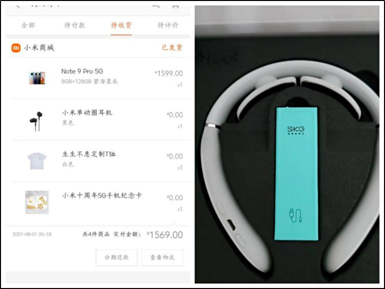 房盼盼.png