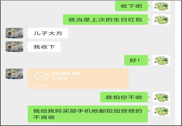 李宗鎏.png
