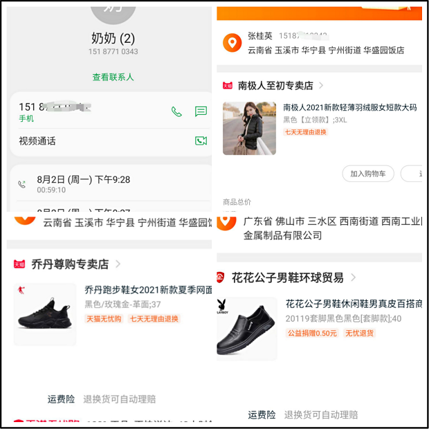 柯豪.png