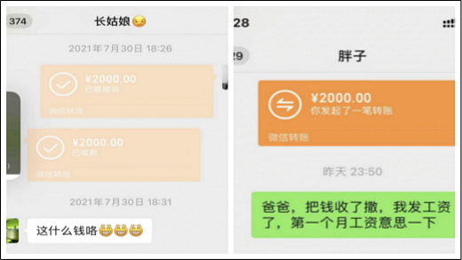 于有为.png