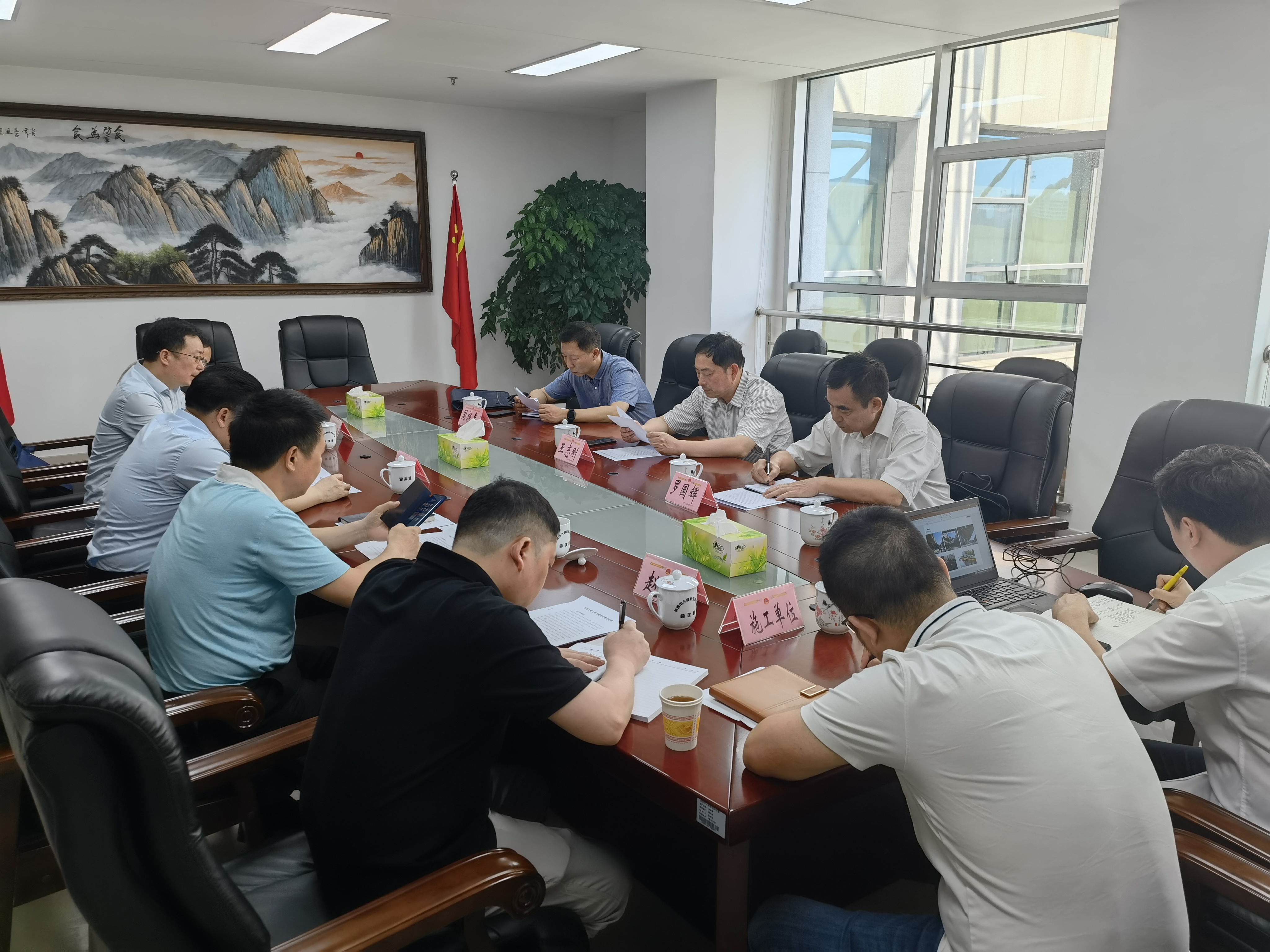 微信图片_20210616211241.jpg 微信图片_20210616211241.jpg