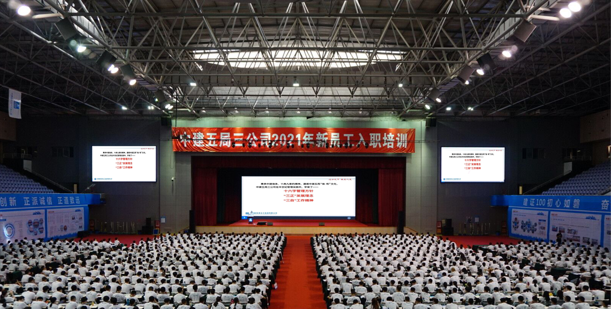胡大场景11.jpg