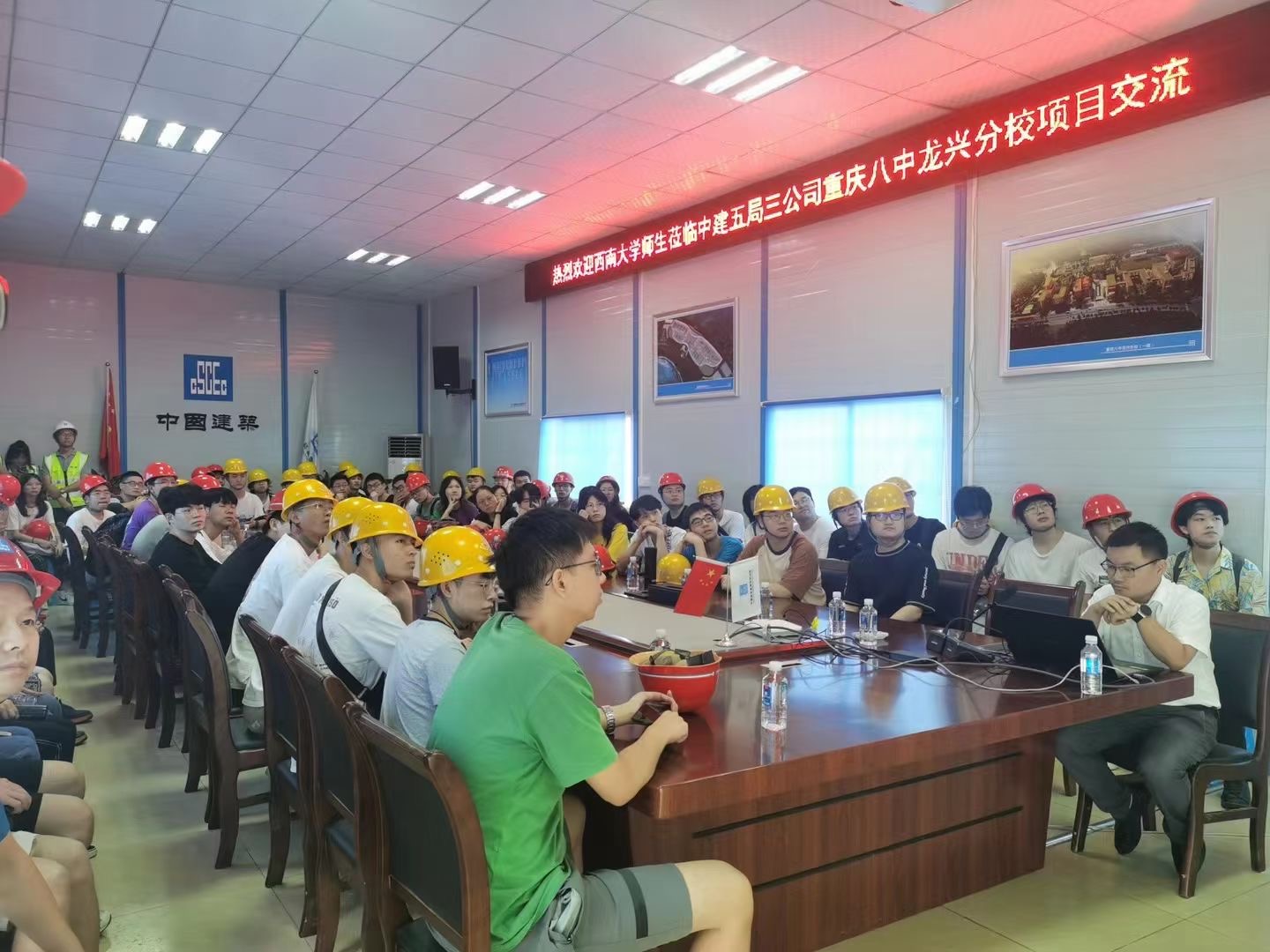 微信图片_20210720092204.jpg 微信图片_20210720092204.jpg