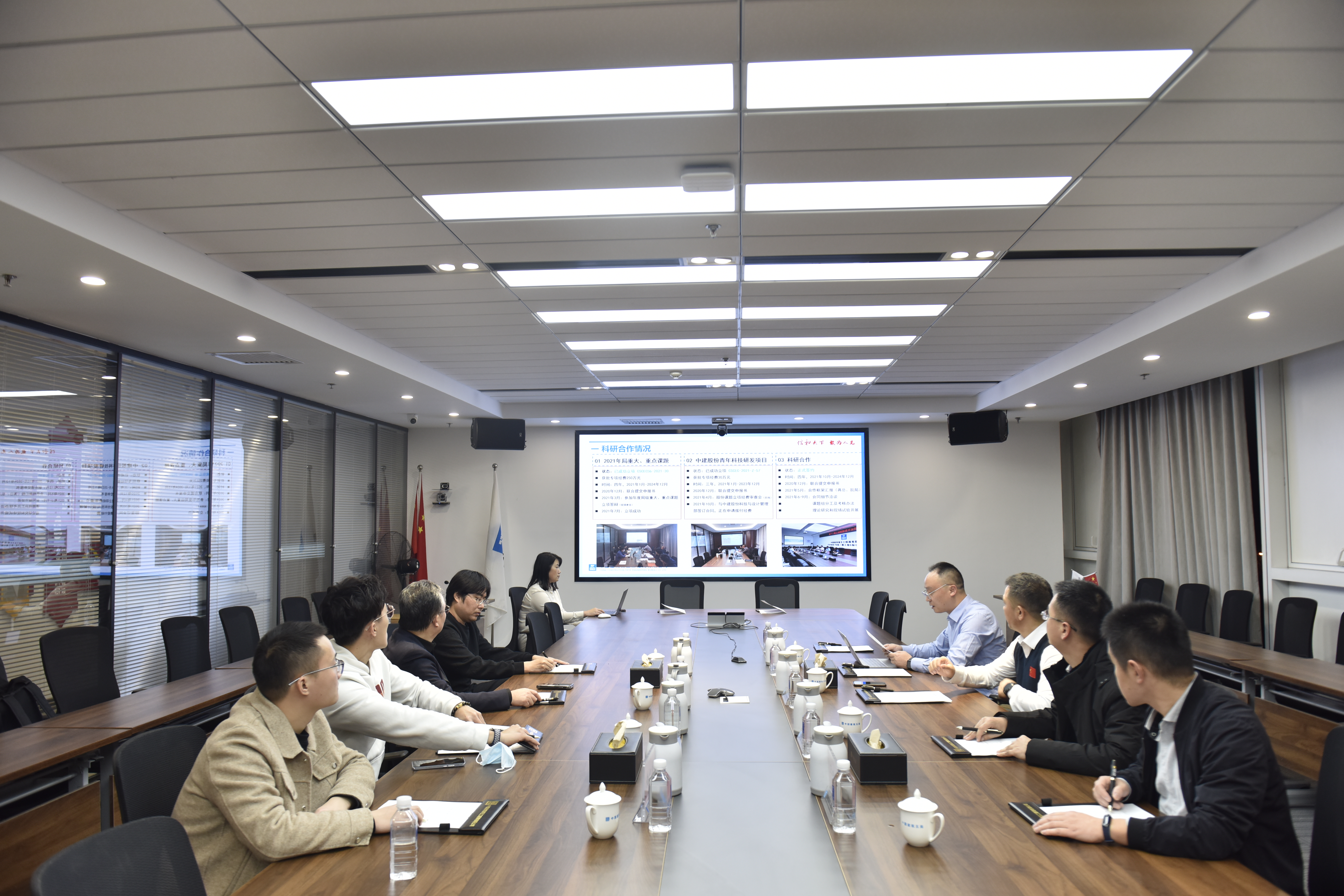 微信图片_20211116103426.jpg 微信图片_20211116103426.jpg