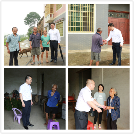 公司领导在栗树庙村村部了解扶贫工作进展情况本.jpg 公司领导在栗树庙村村部了解扶贫工作进展情况本.jpg