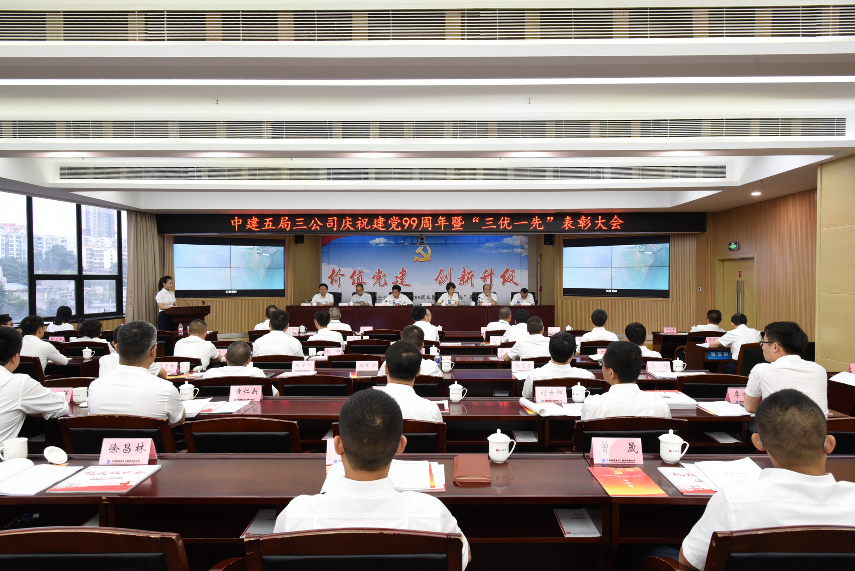 全景选.jpg 全景选.jpg