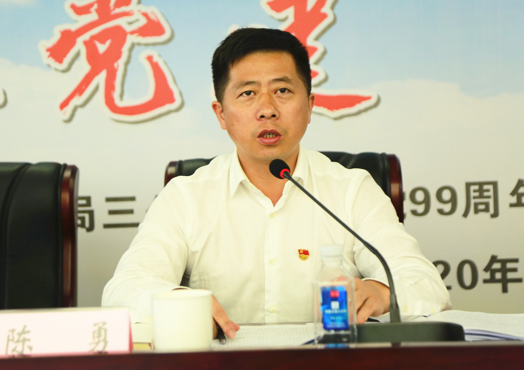 陈勇_副本.jpg 陈勇_副本.jpg