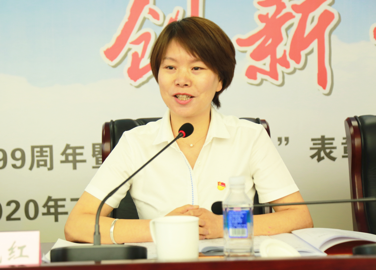 李晓红_副本.jpg 李晓红_副本.jpg