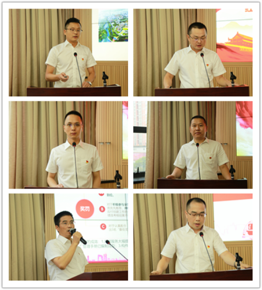 支部书记技能比武1_副本.jpg 支部书记技能比武1_副本.jpg