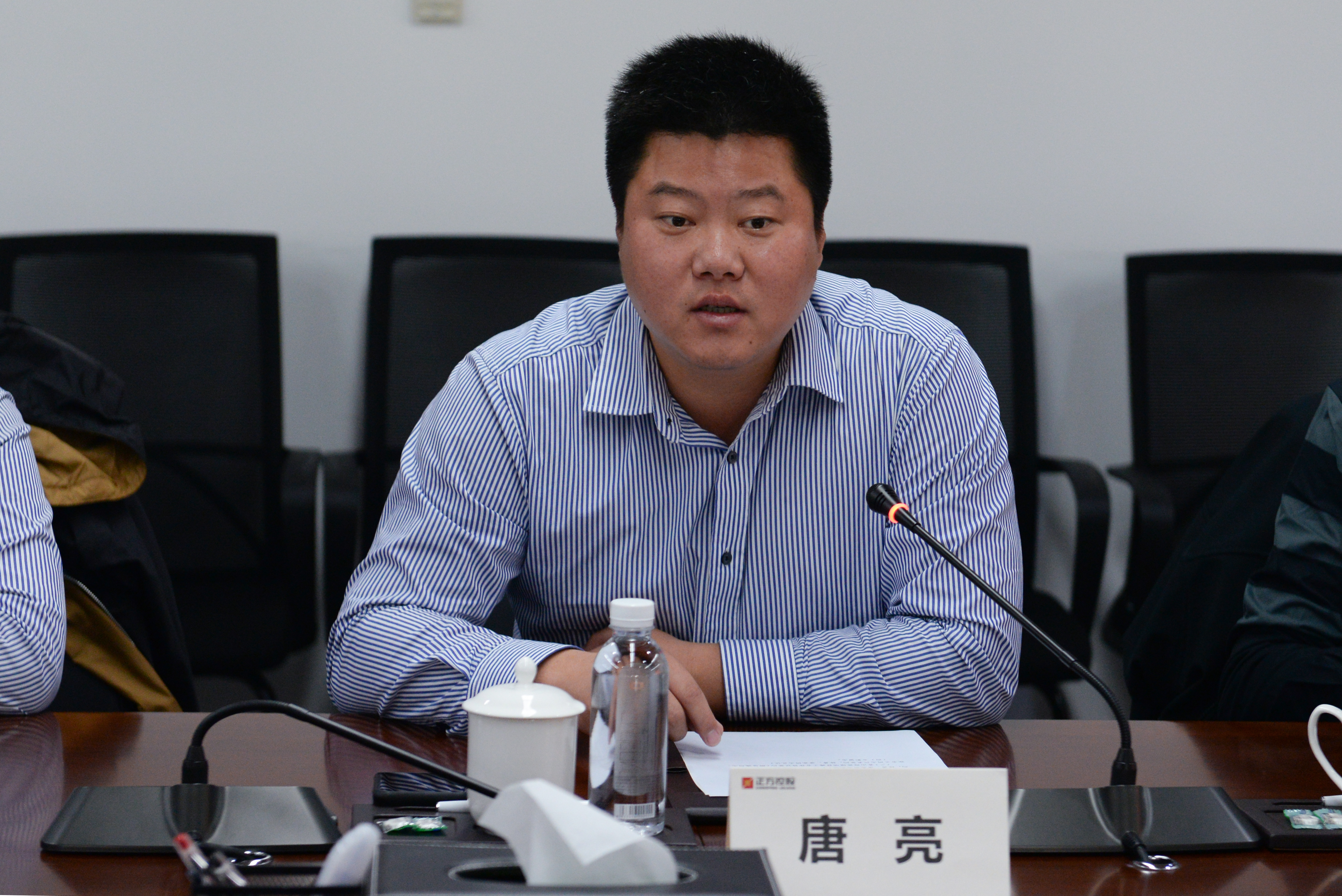 唐亮.jpg