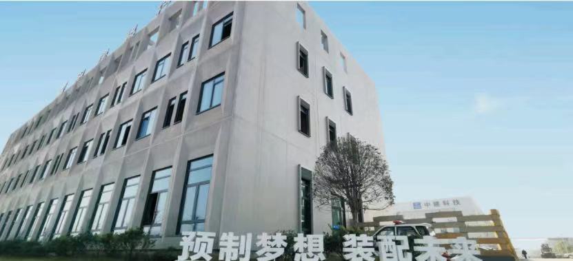 微信图片_20210205115144.jpg