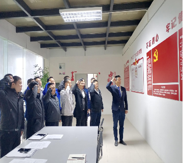 微信图片_20210205141428.png