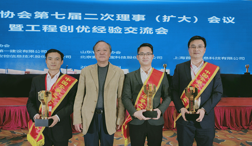 4aa275b75c053f7ac94d657c1e09222_副本.jpg