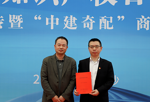 局法律事务部总经理李应泉,高级经理赵新宇;安装分公司党委书记,总