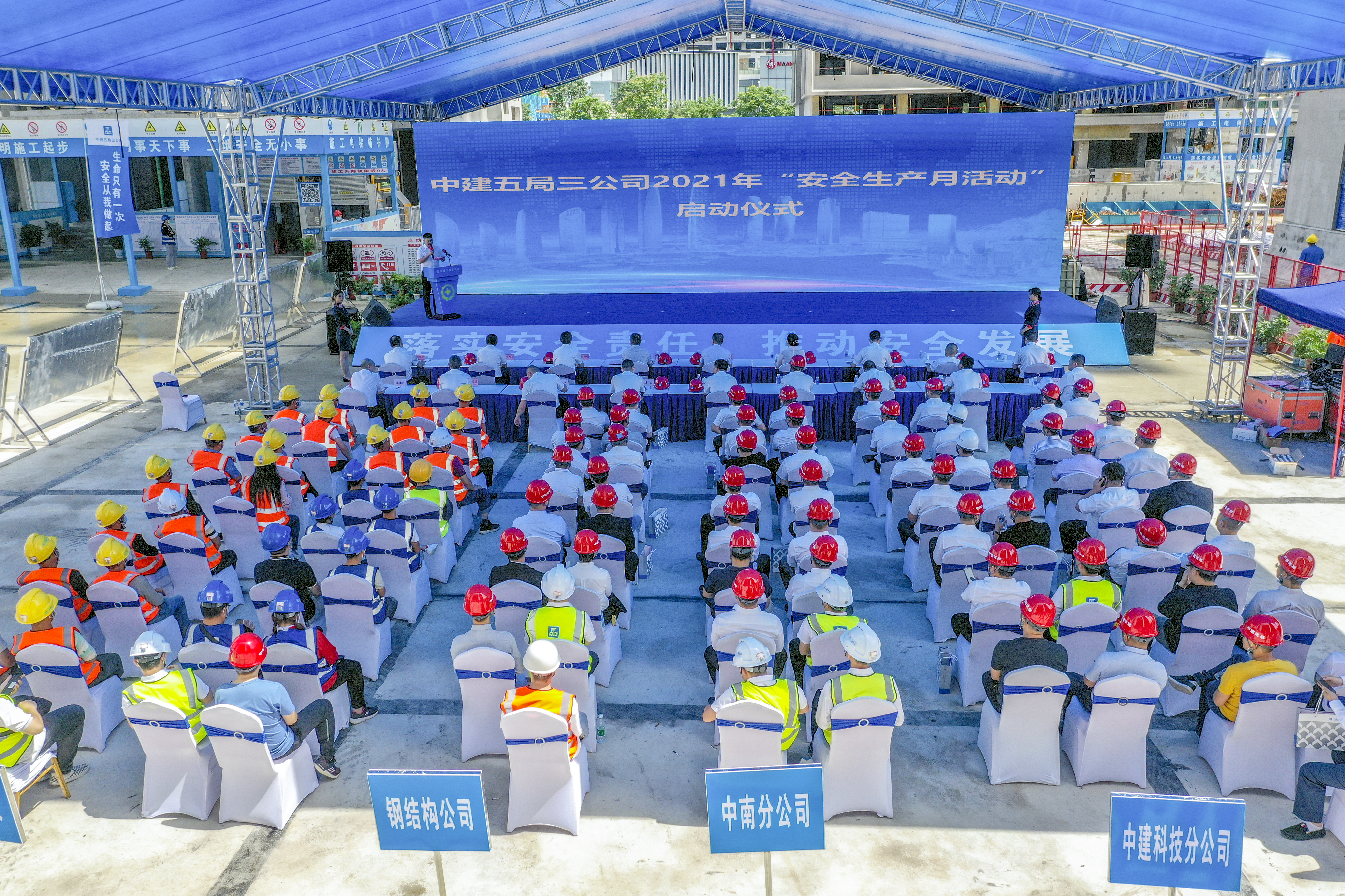 微信图片_20210604160711.jpg 微信图片_20210604160711.jpg