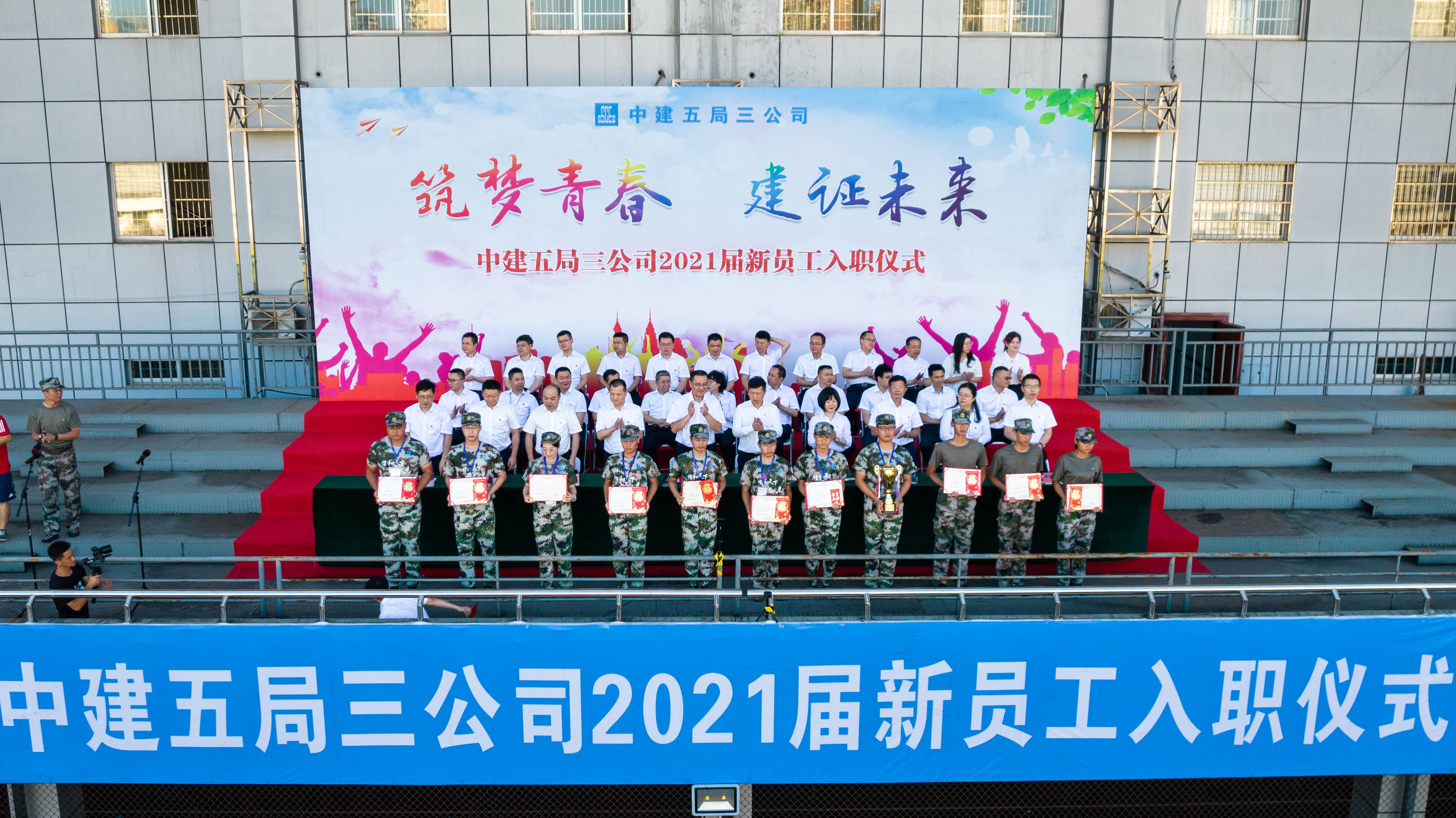 DJI_0030.jpg