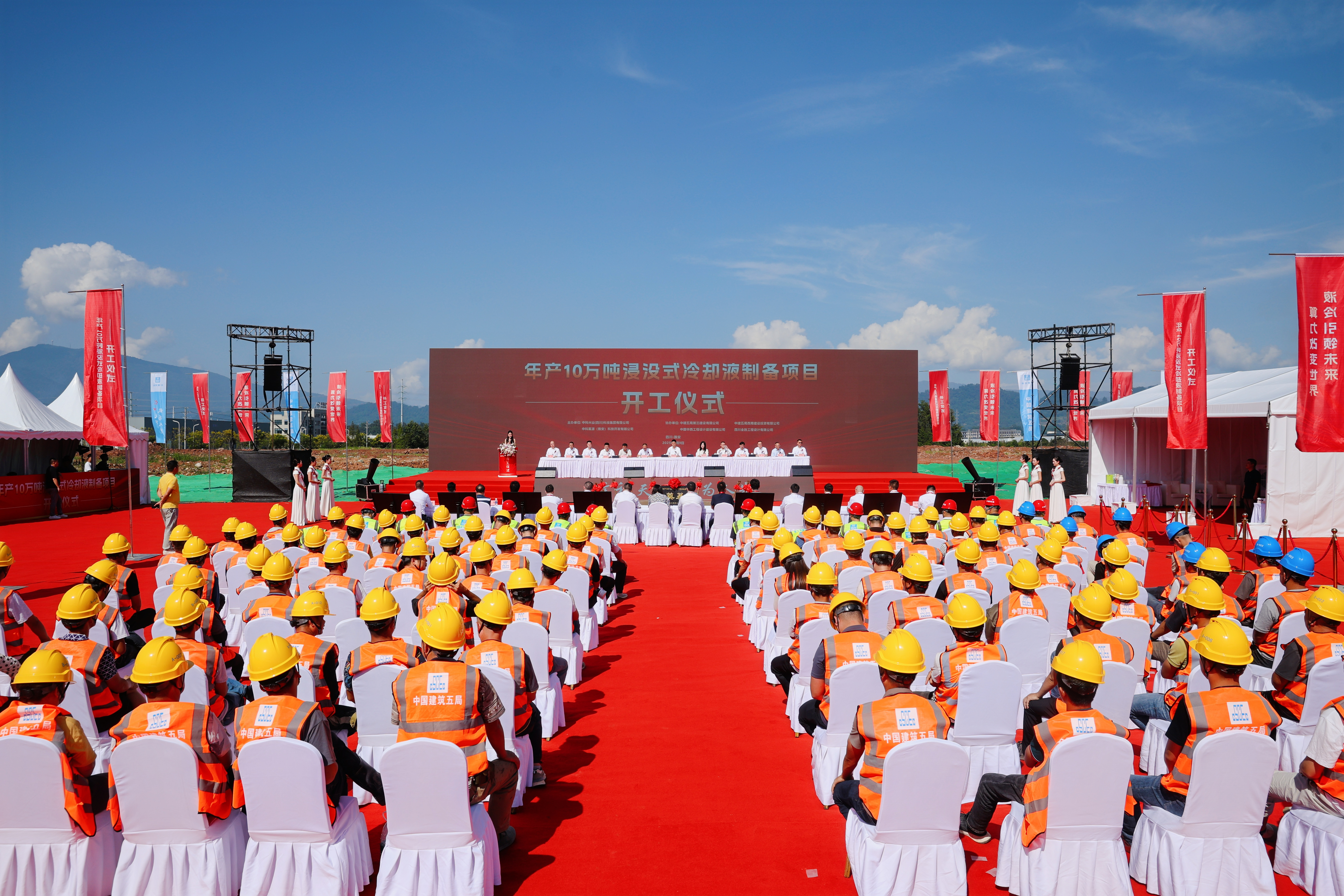 LVQF0227.JPG